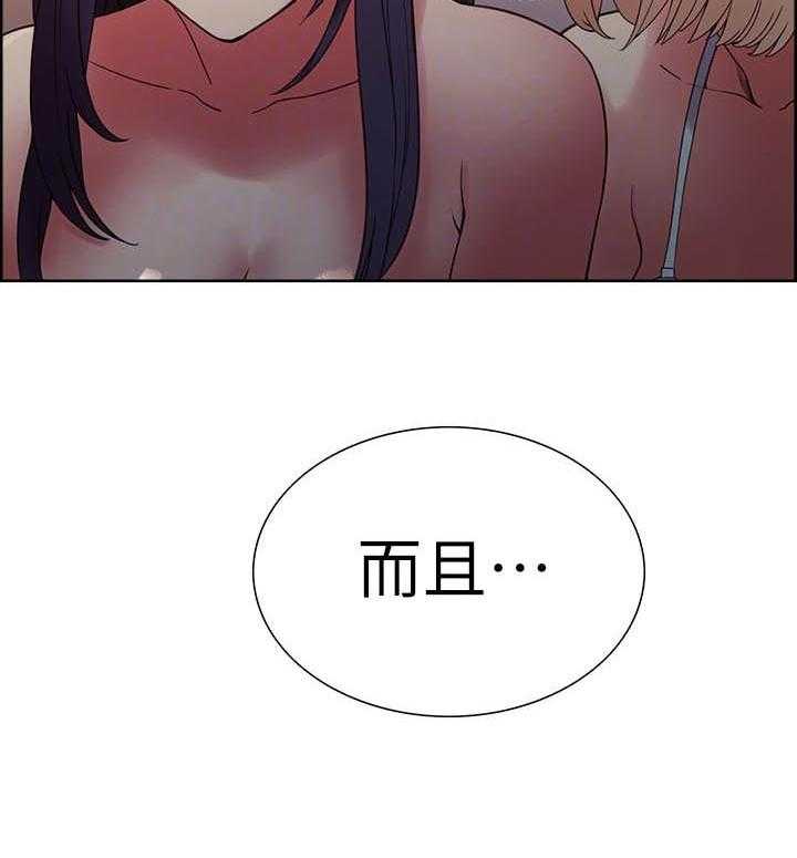第116话 1168