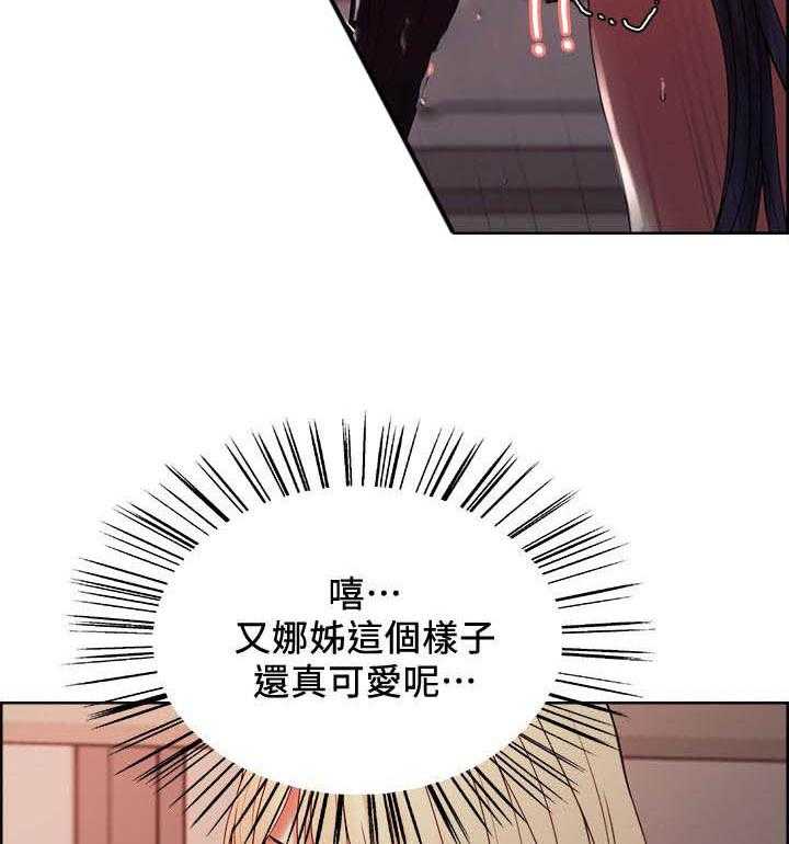 第115话 1151