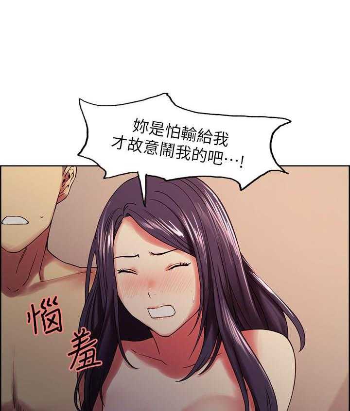 第115话 11512