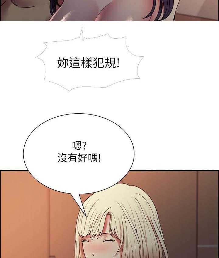 第115话 11513