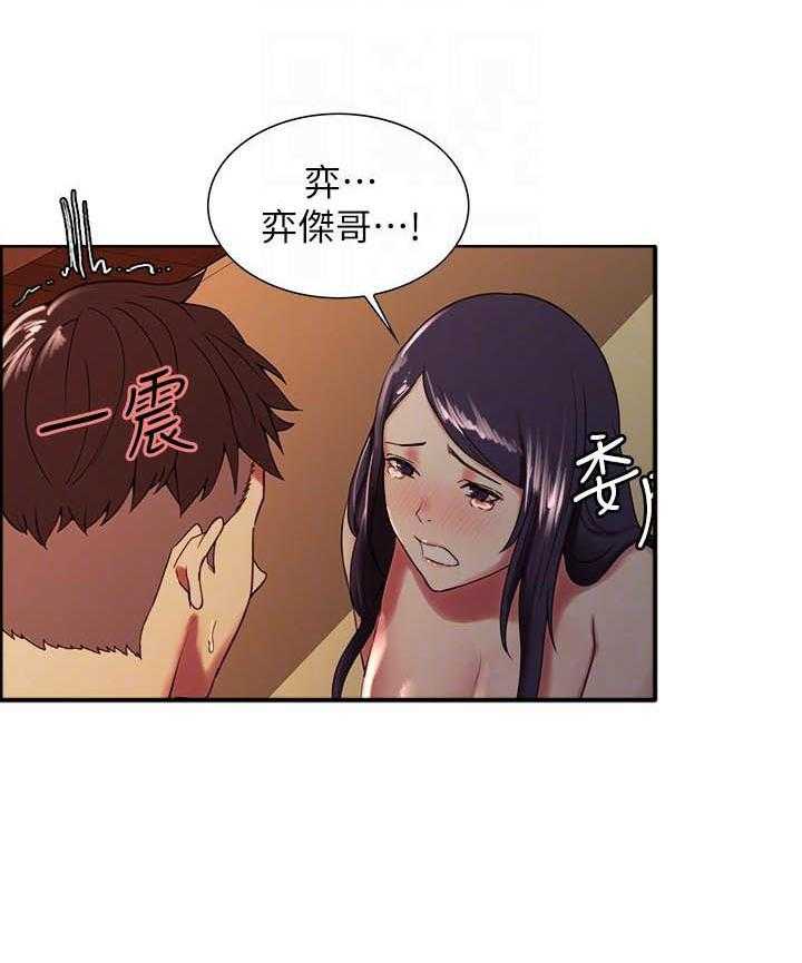 第115话 11517