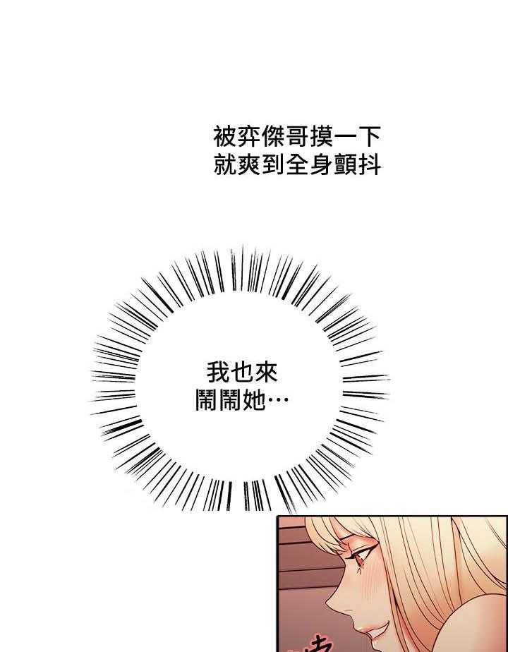 第115话 1153