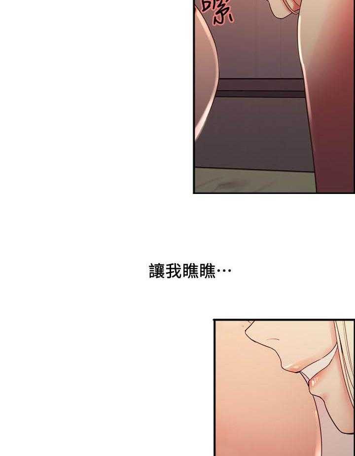 第115话 1154