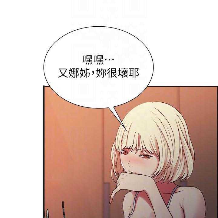 第115话 1159