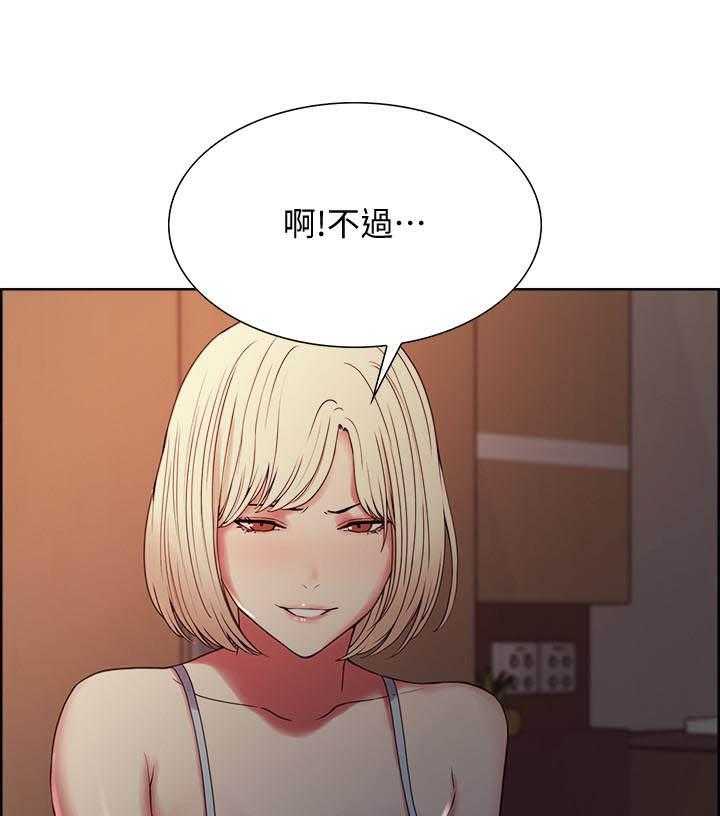 第114话 1140