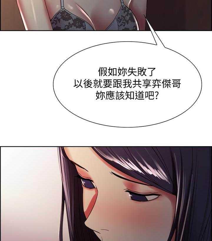 第114话 1141