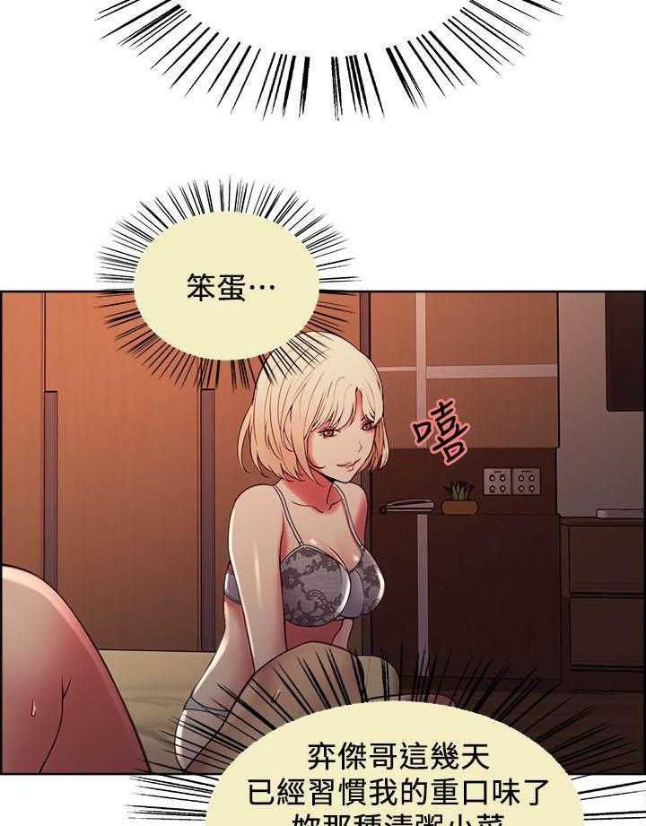 第114话 11410
