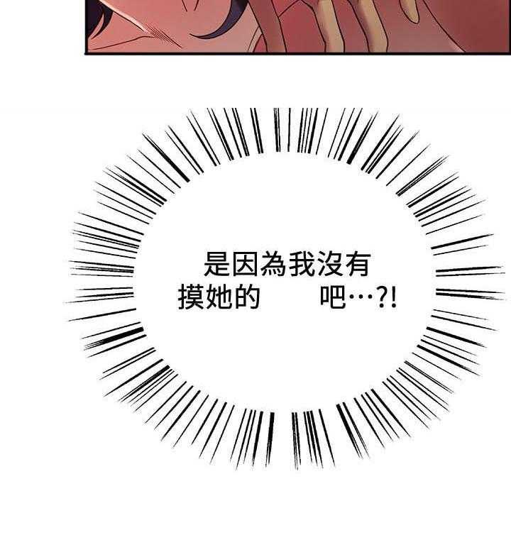 第114话 11414