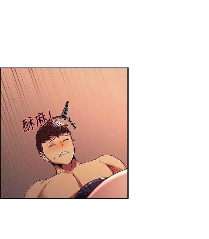 第114话 1144