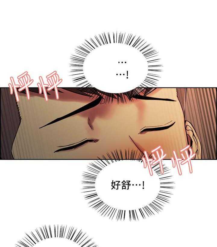 第114话 1146