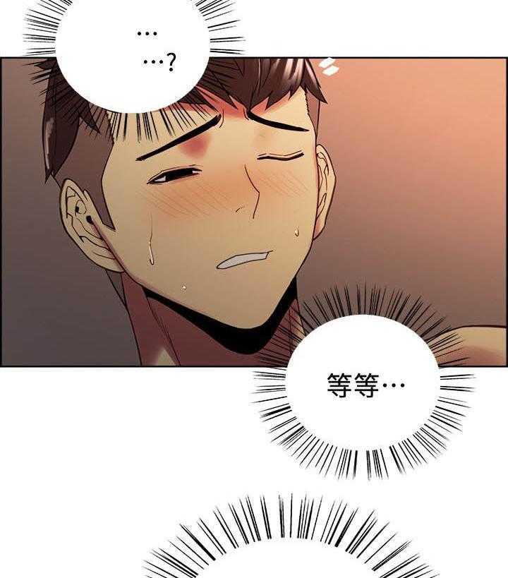第114话 1147