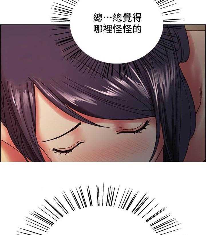 第114话 1148