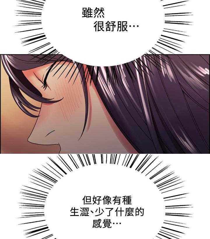 第114话 1149