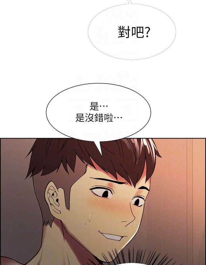第113话 1131