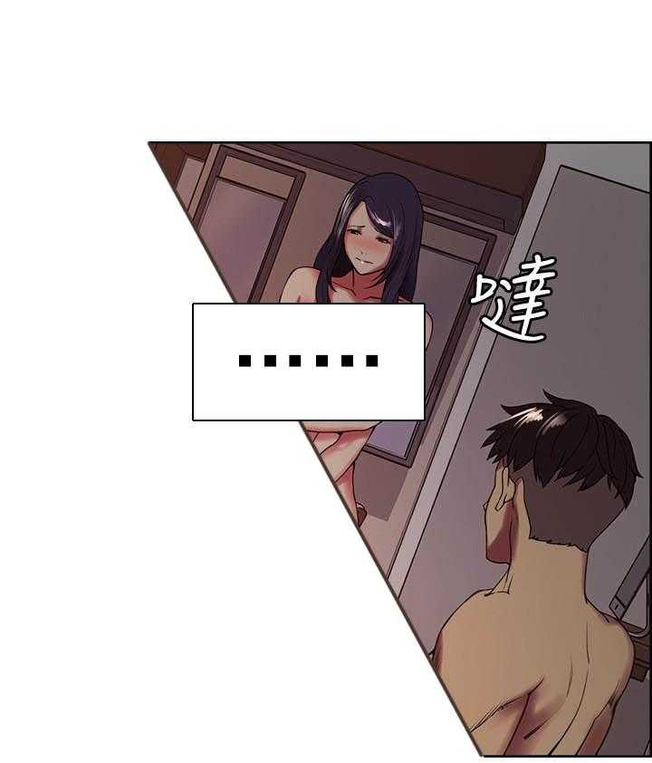 第113话 11311