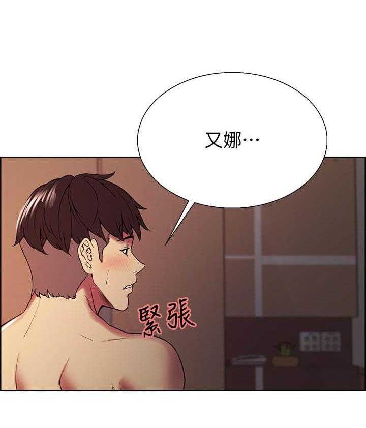 第113话 11312
