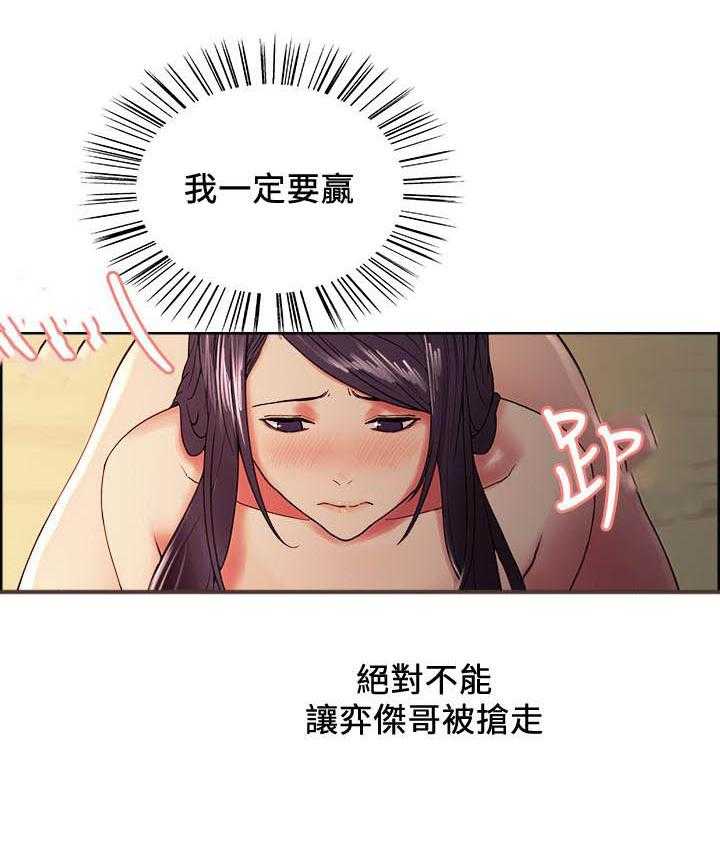 第113话 11313