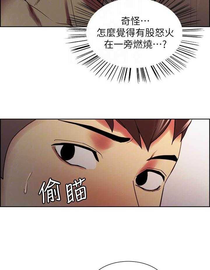 第113话 1132