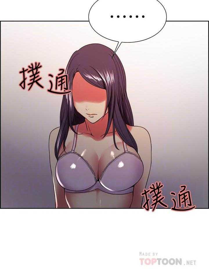 第113话 1133