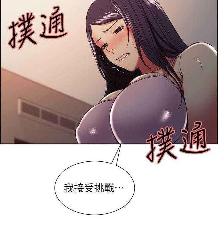 第113话 1136