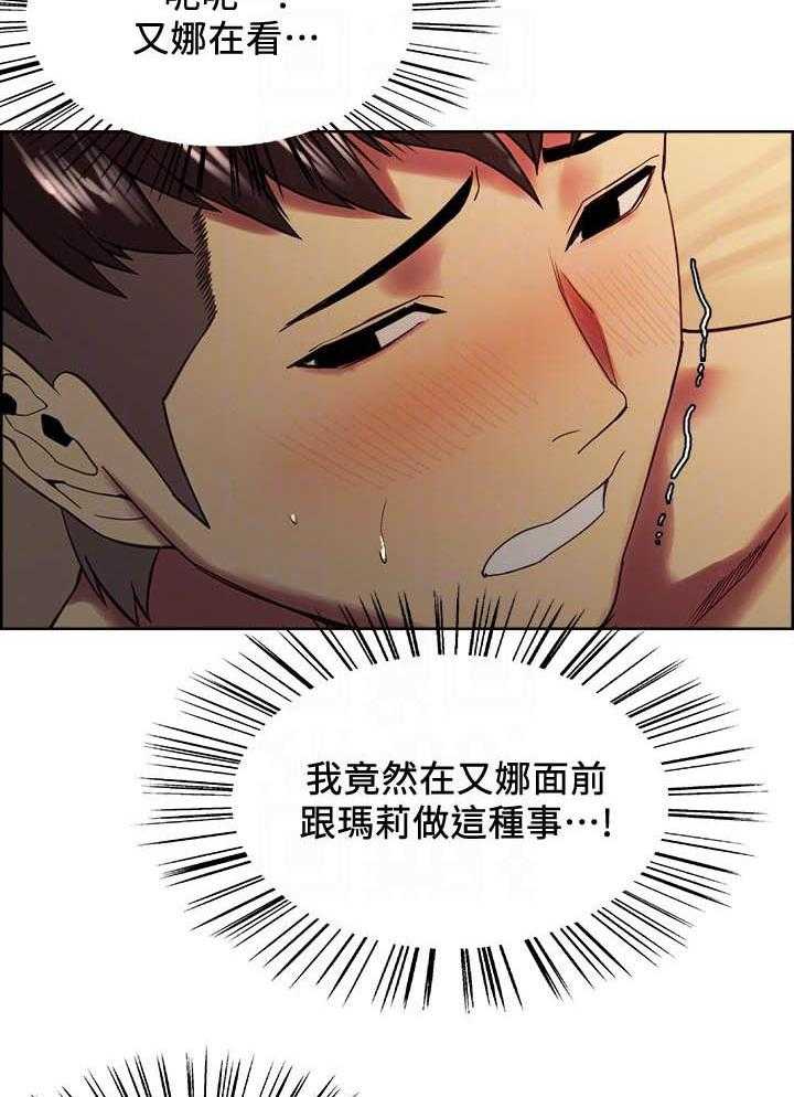 第112话 1121