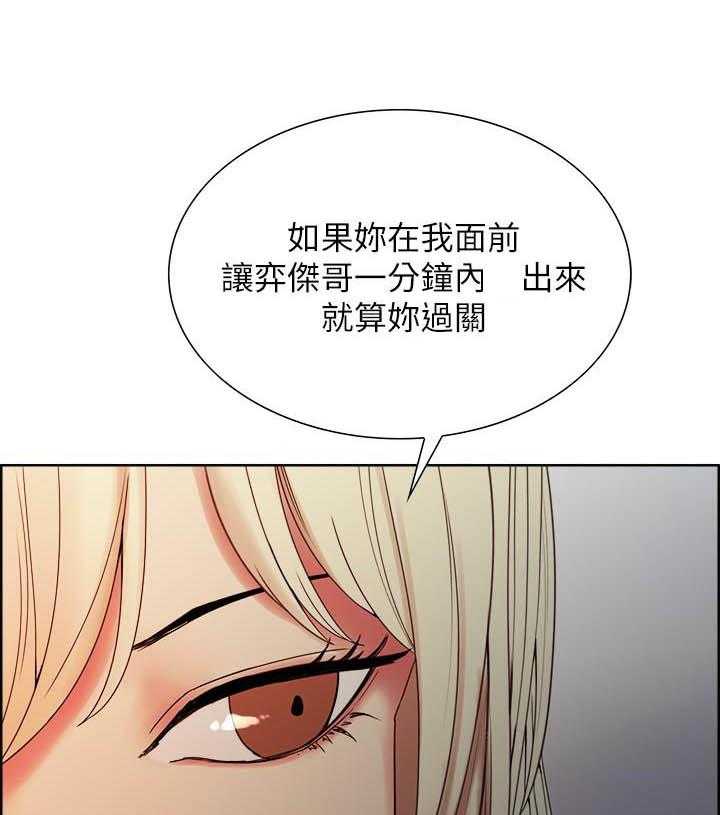 第112话 11210