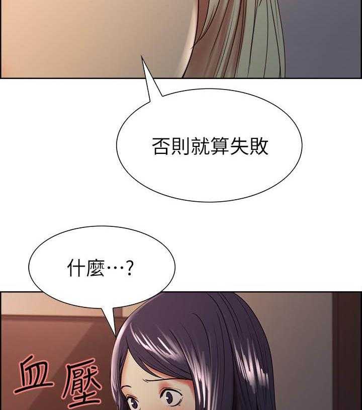 第112话 11211
