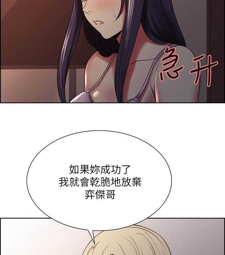 第112话 11212