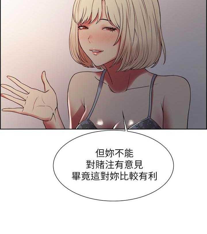 第112话 11213
