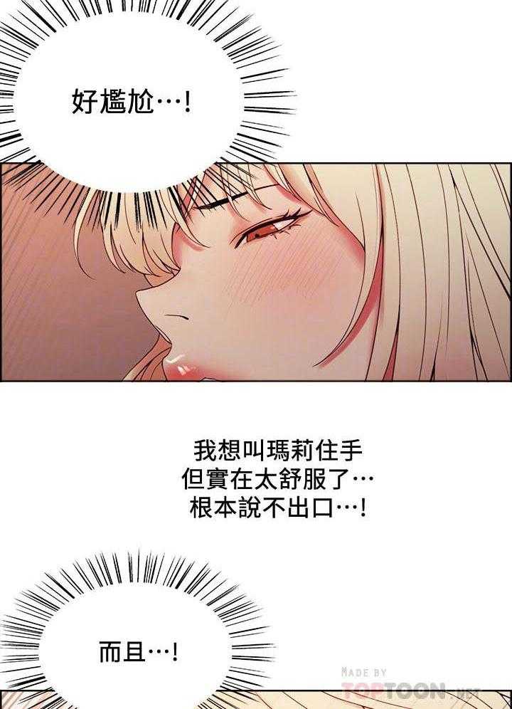 第112话 1122