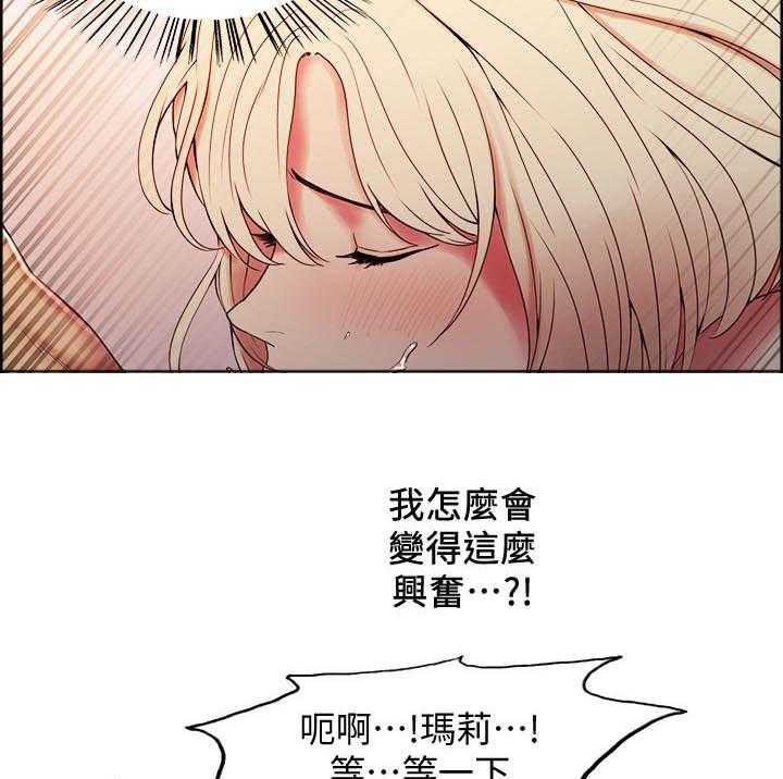 第112话 1123
