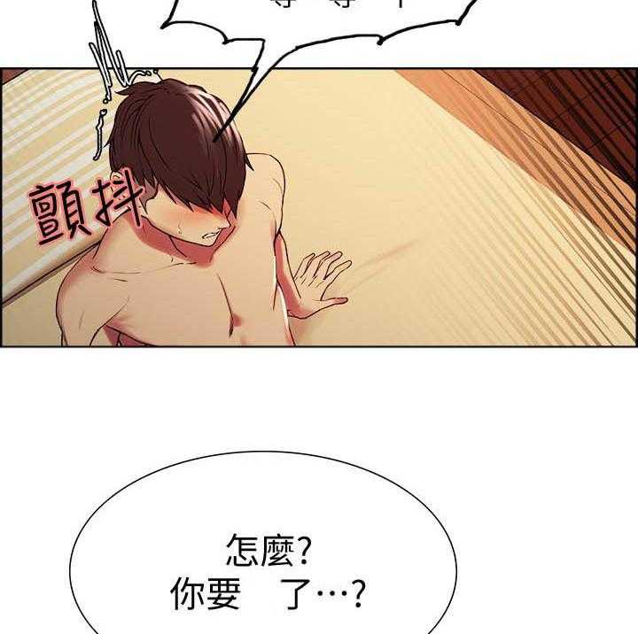 第112话 1124