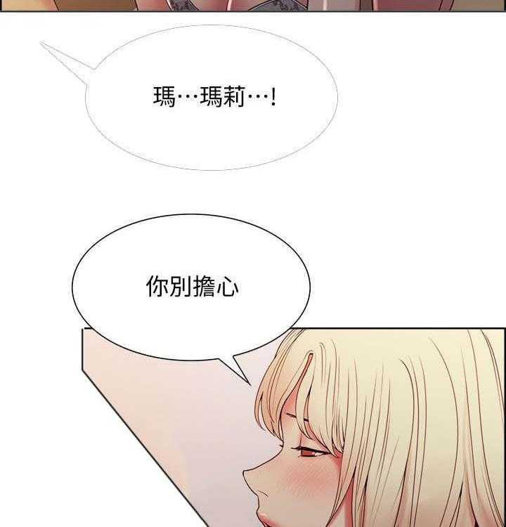 第111话 1111