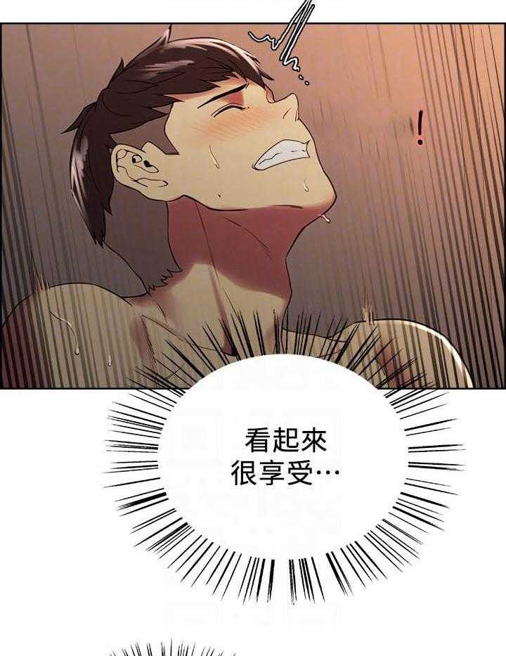 第111话 11110