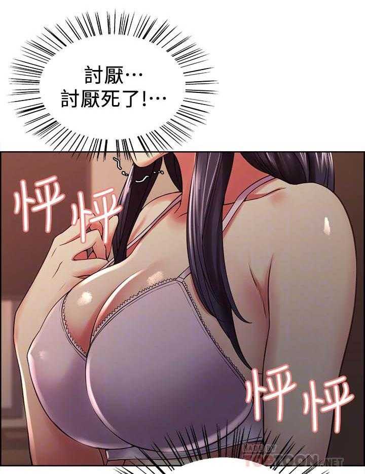 第111话 11112
