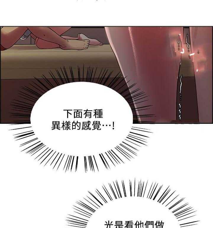 第111话 11114