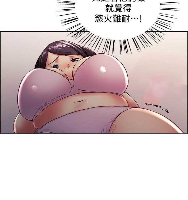 第111话 11115