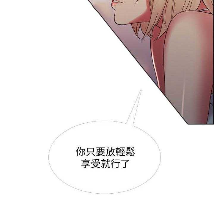 第111话 1112