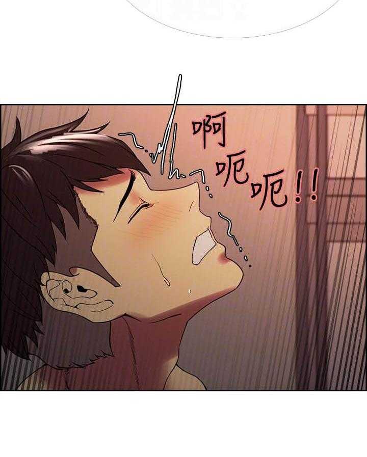 第111话 1115