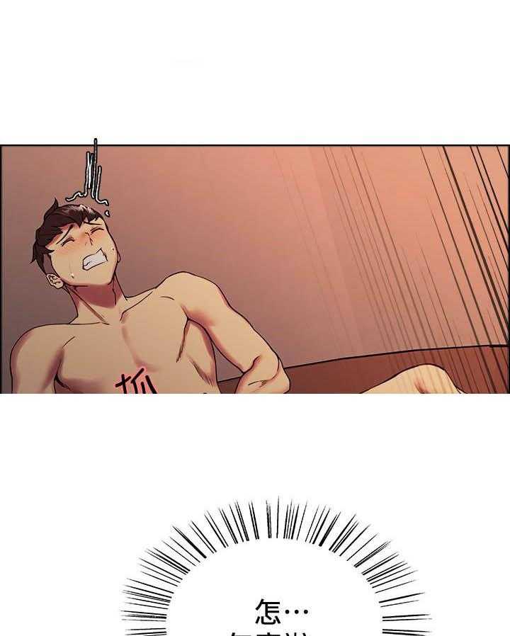 第111话 1117