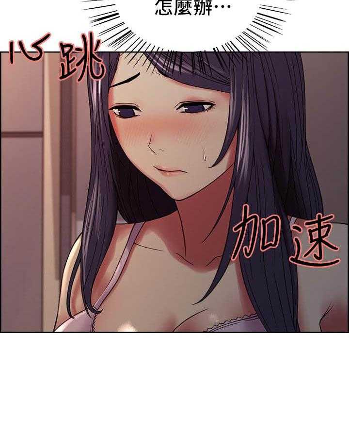 第111话 1118