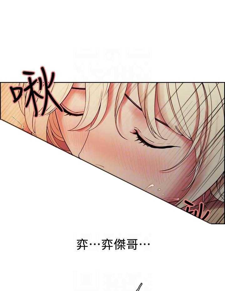 第111话 1119