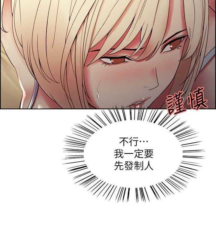 第110话 11011