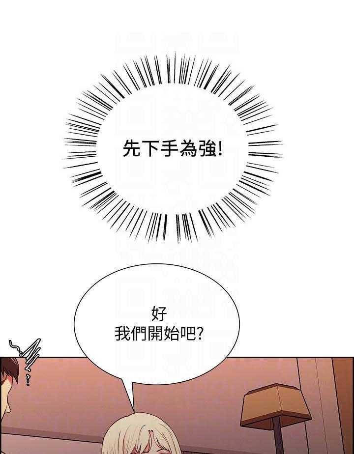 第110话 11012
