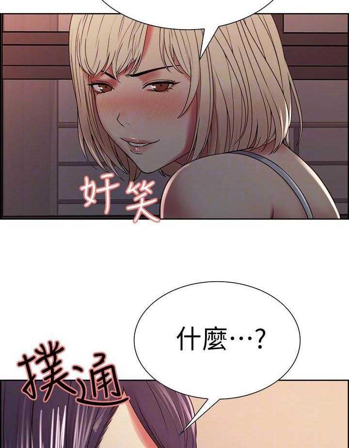 第110话 11014