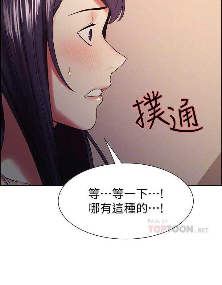 第110话 11015