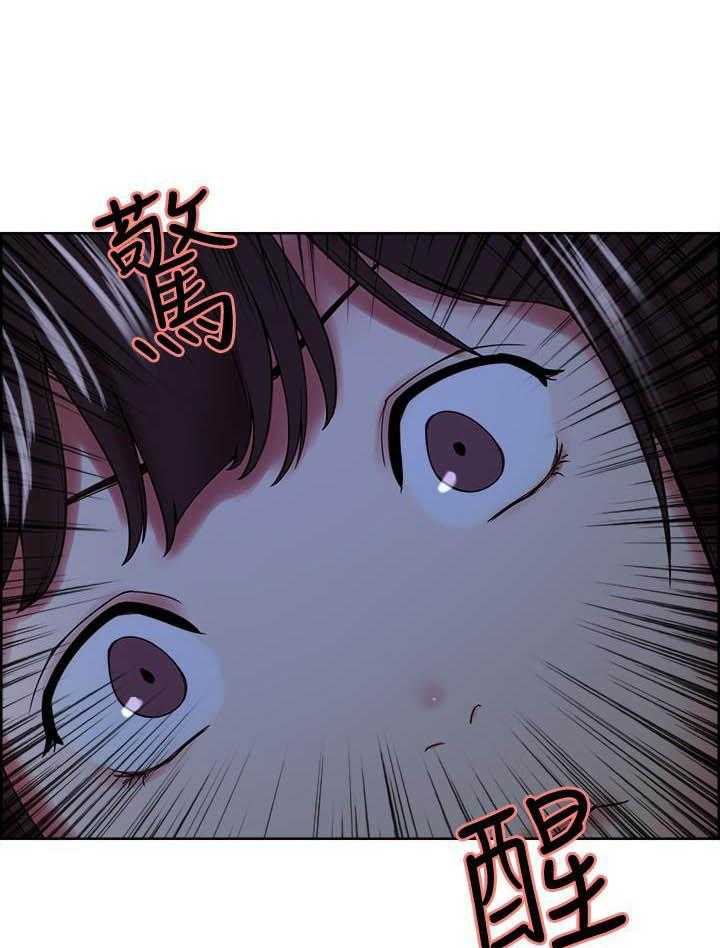 第110话 1102