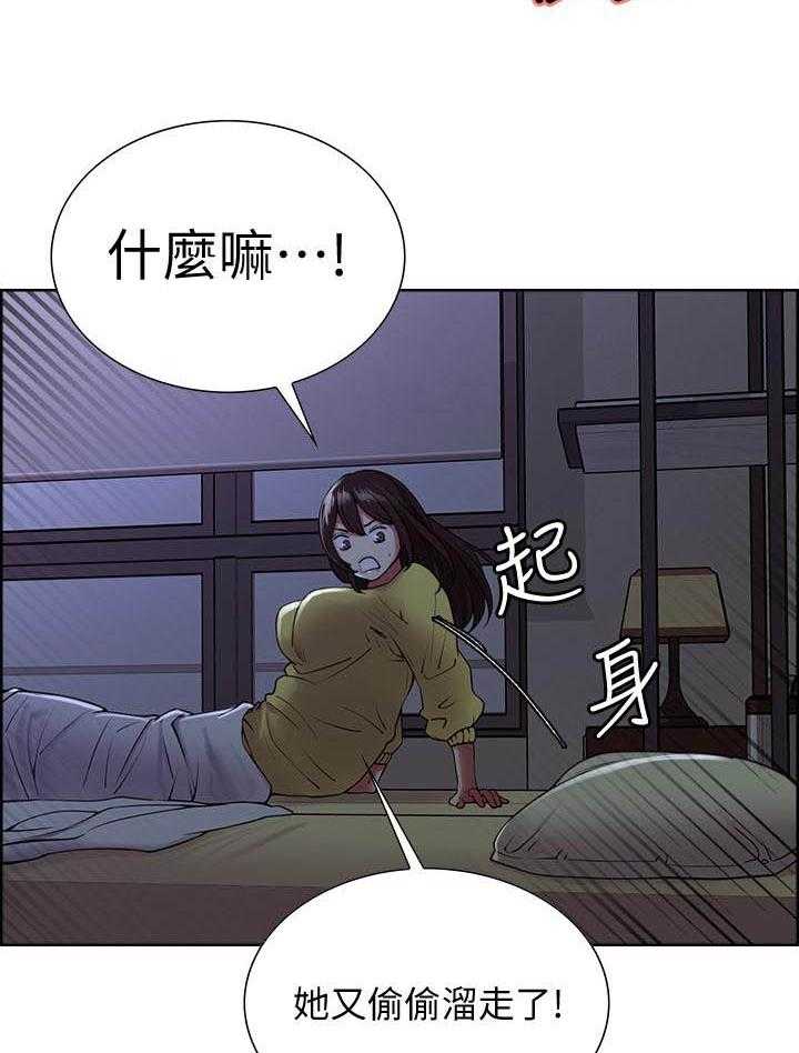 第110话 1103