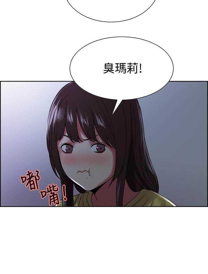 第110话 1104
