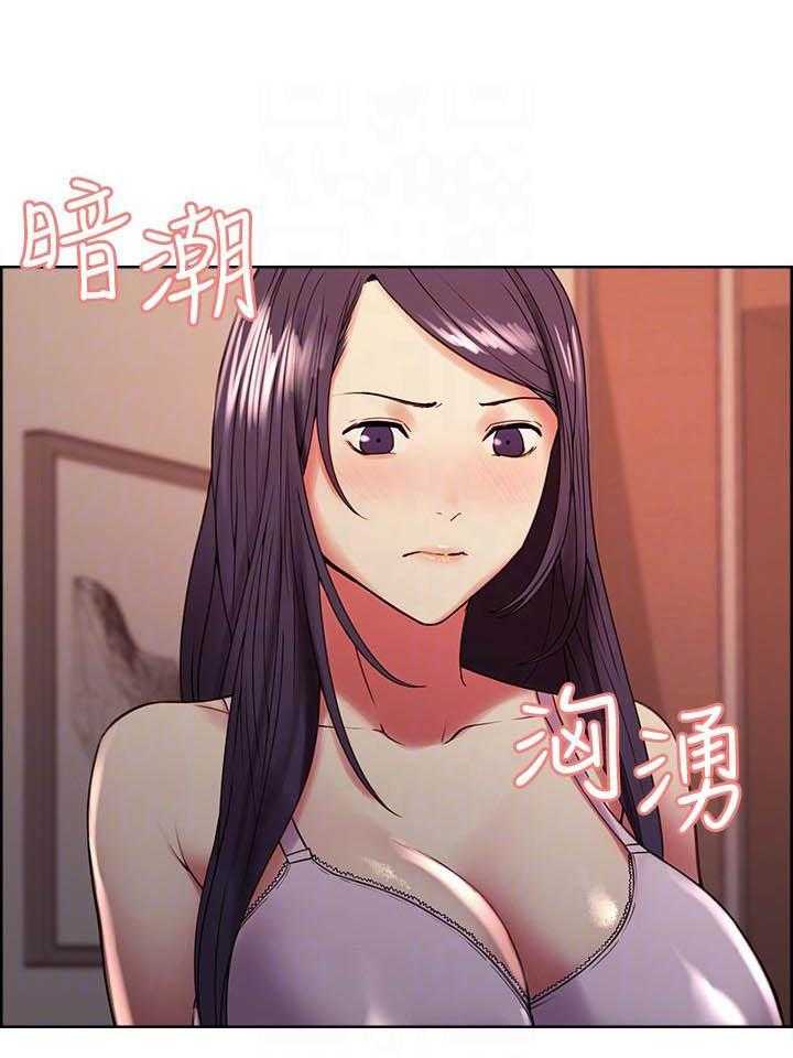 第110话 1105